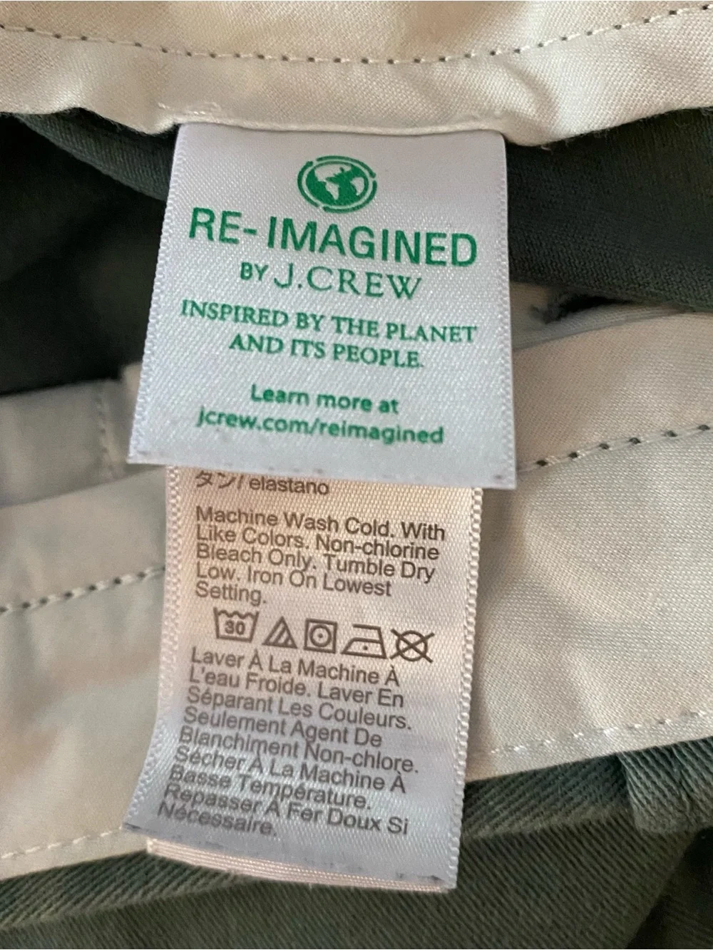 J. Crew Shorts Mens 36 Green Flat Front Chino Cotton Resort Summer Preppy 9”
